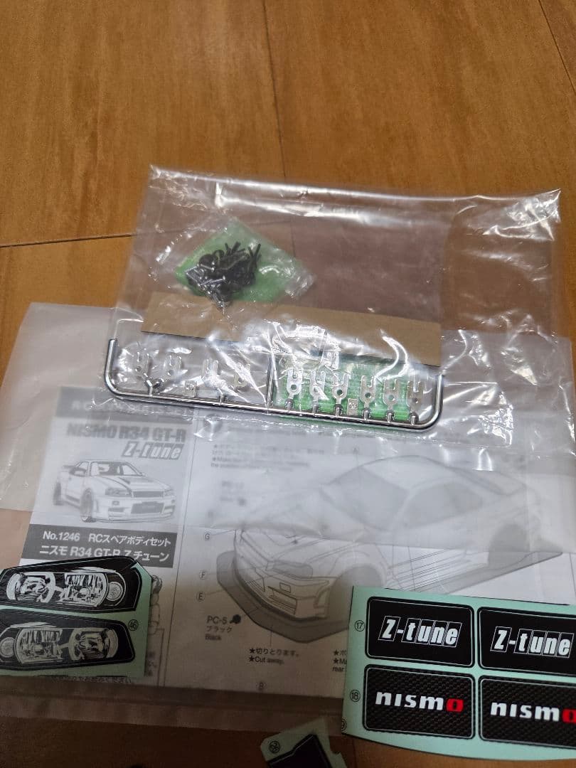 タミヤ R34 GT-R Z-tune 塗装済完成ボディ　ラジコンボディ