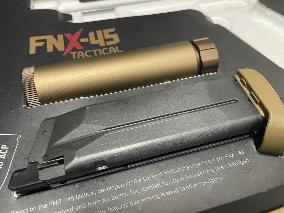 東京マルイ FNX-45タクティカル