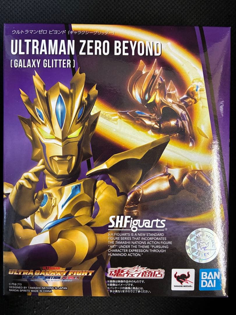 s.h.figuarts ゼロビヨンドギャラクシーグリッター 訳あり