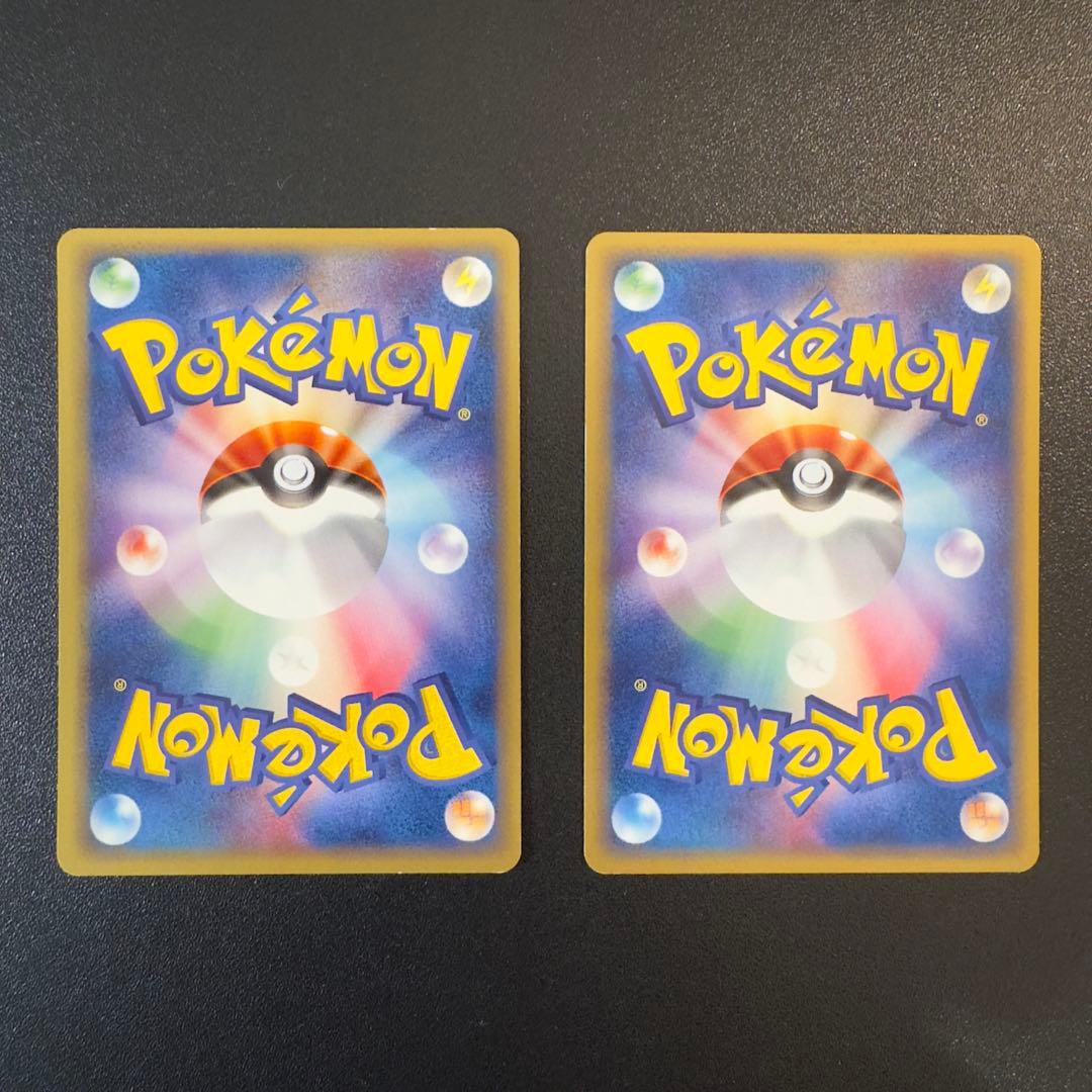 ポケモンカードe Web 17枚　まとめ売り