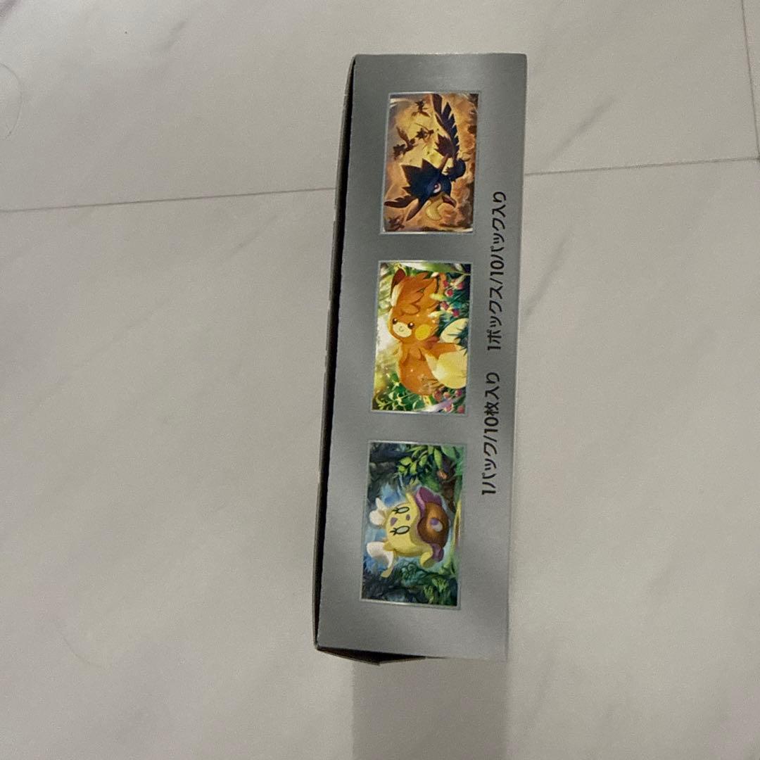 シャイニートレジャーex BOX シュリンク無し