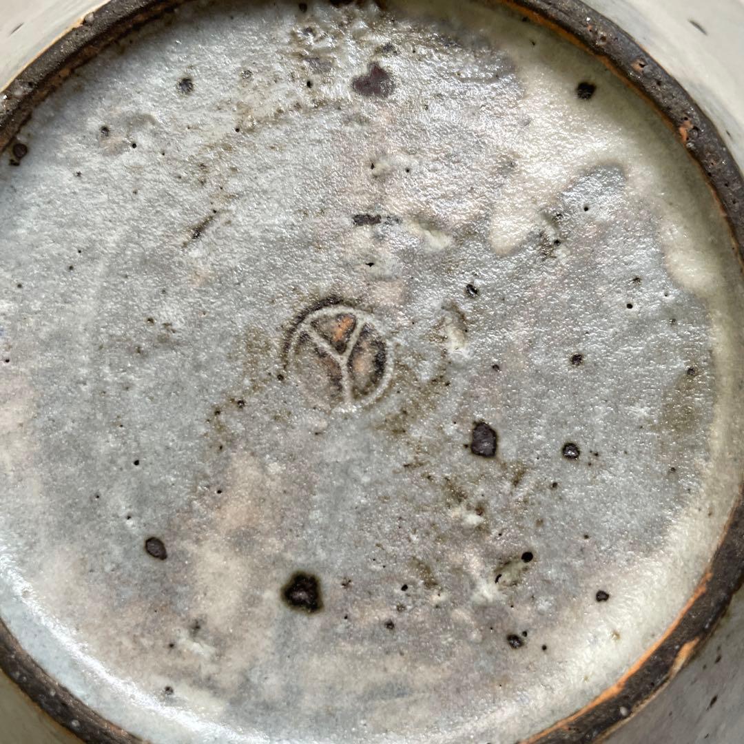 遊楽窯 粉引き 中鉢