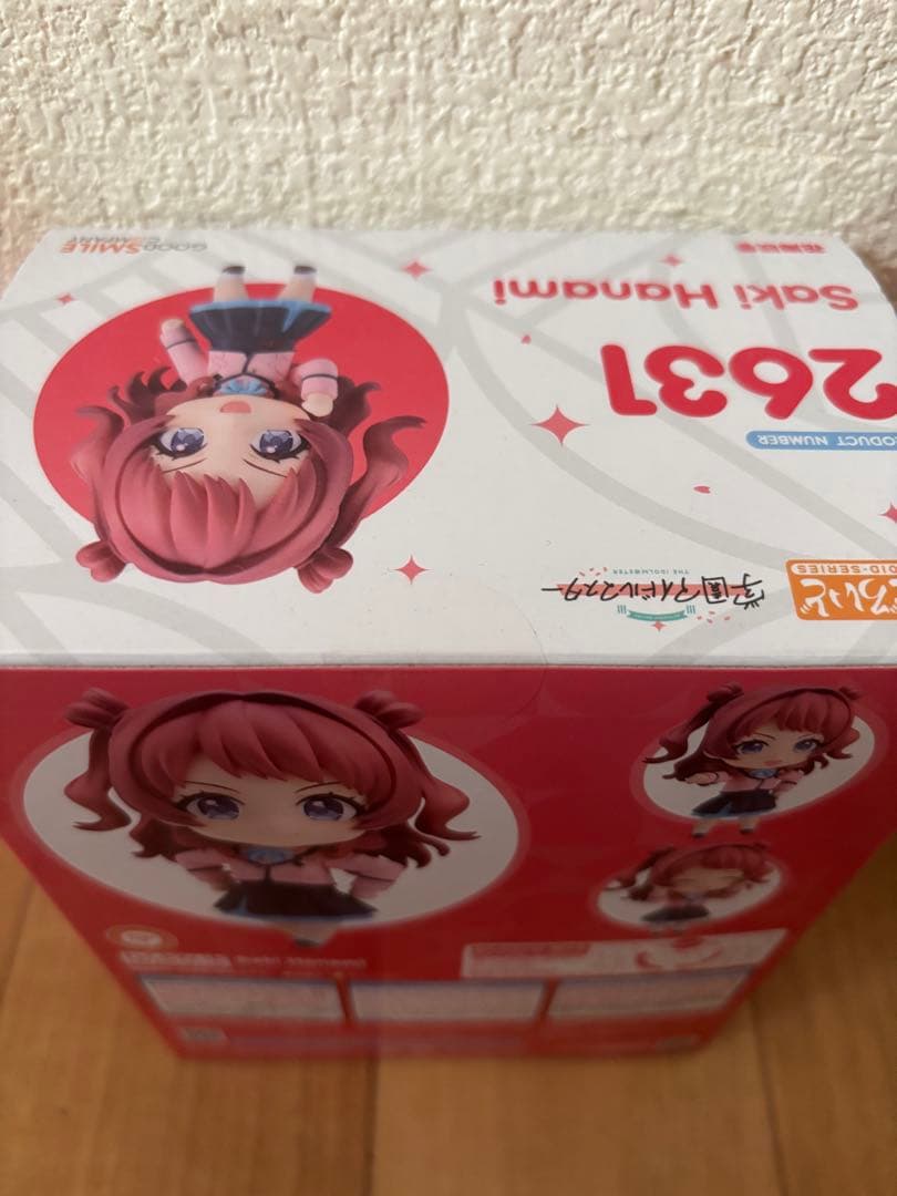 ねんどろいど 学マス 学園アイドルマスター 花海咲季