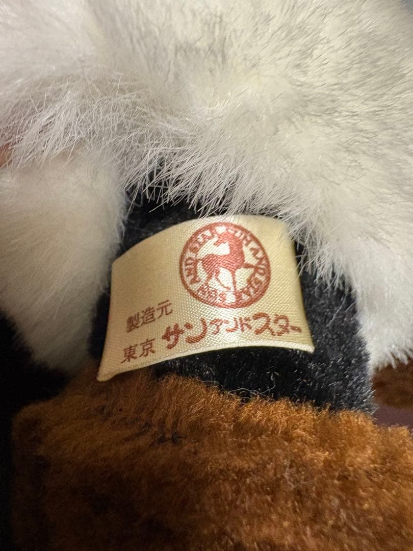 【希少/日本製】サンアンドスター ミッキーマウス サンタ ぬいぐるみ 60cm