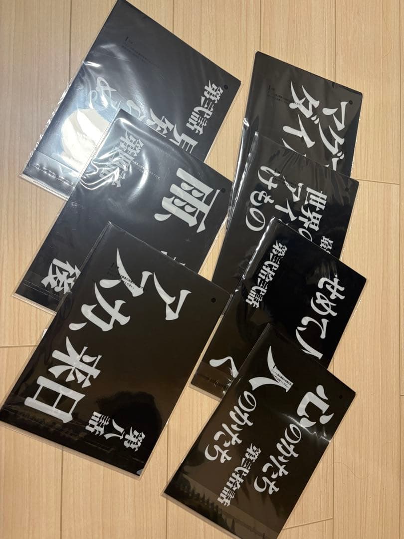 エヴァンゲリオン ラストワン フィギュア & アクリルスタンドセット