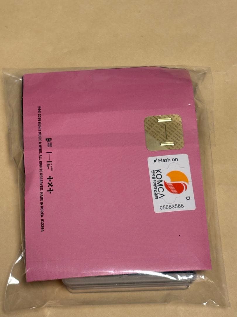 TXT カプセルトイ　韓国　MOACON re:CAP デジコ　テヒョン　ACT