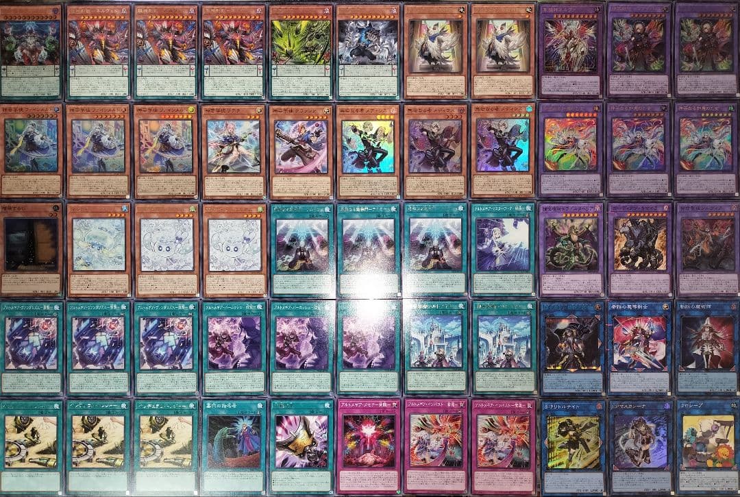 遊戯王デッキ　アルトメギアデッキ　ガチ構築　神芸学徒