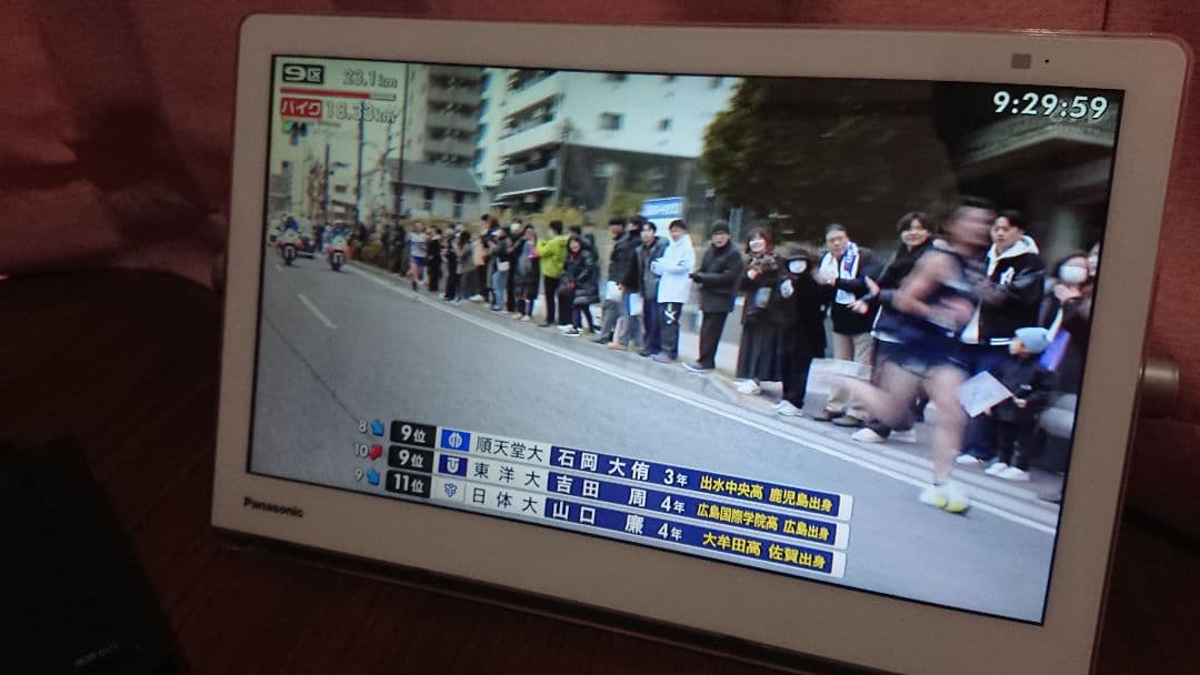 Panasonic ポータブル 液晶テレビ UN-TD9S ✩リモコン付き