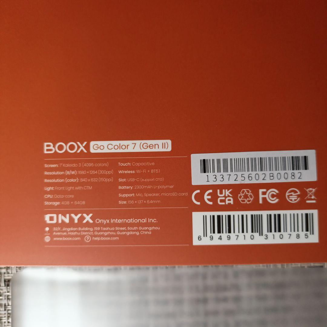 T*Y様 Boox Go Color 7 gen2 +ペンInkSense+非光