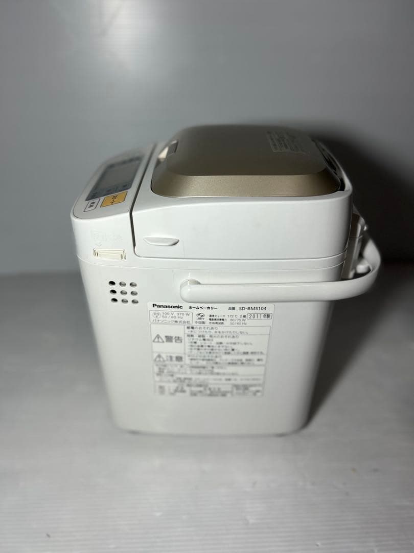 【美品】Panasonic ホームベーカリー　SD-BMS104 パナソニック
