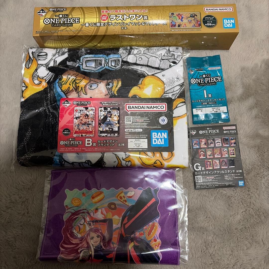 ワンピース一番くじラストワン賞