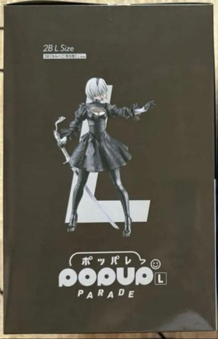 NieR ニーアオートマタ 15周年くじ　B賞 ・C賞 セット