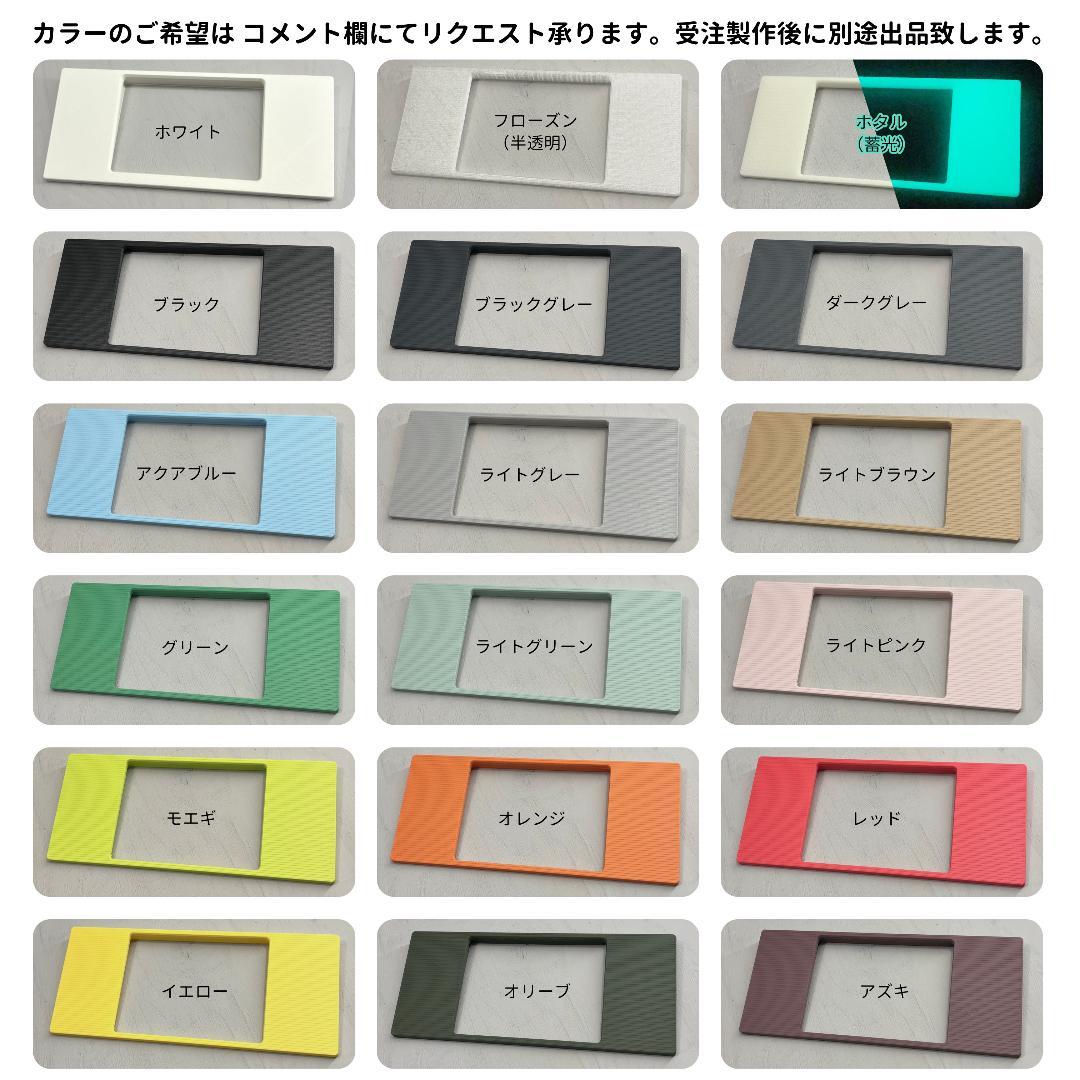 HHKB & Magic Trackpad ドッキングレスト