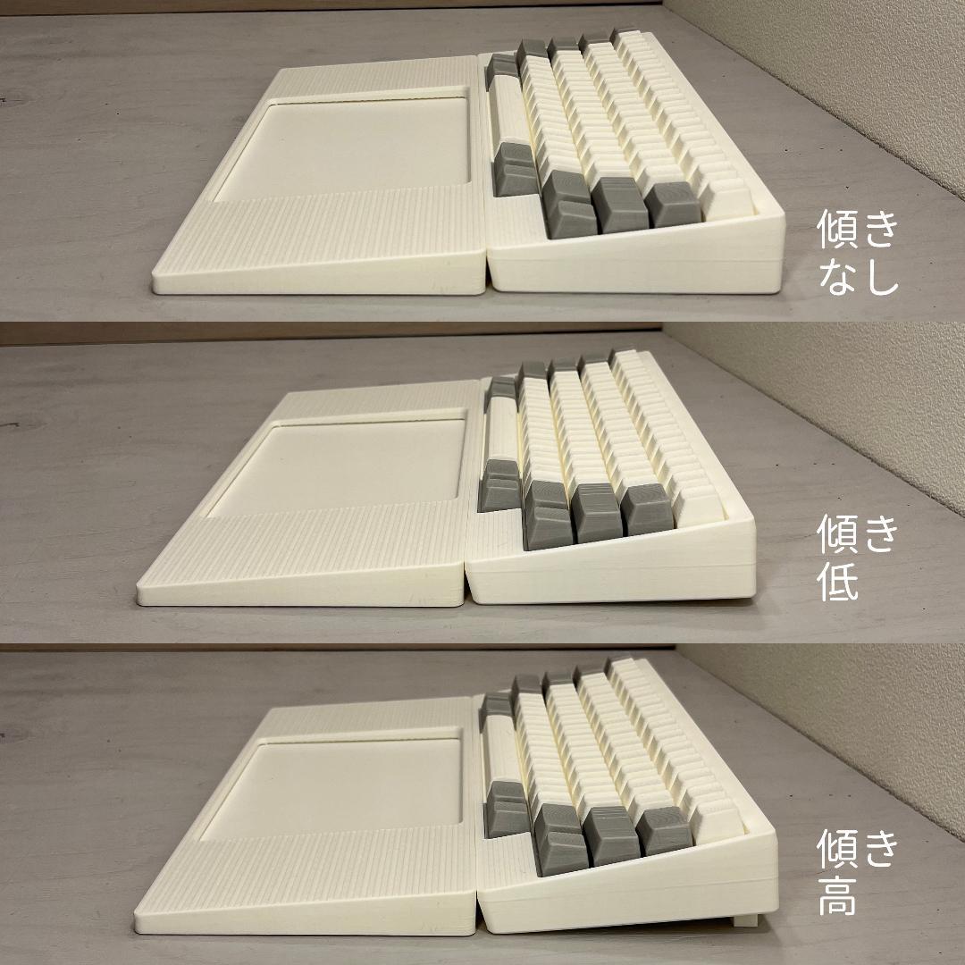 HHKB & Magic Trackpad ドッキングレスト