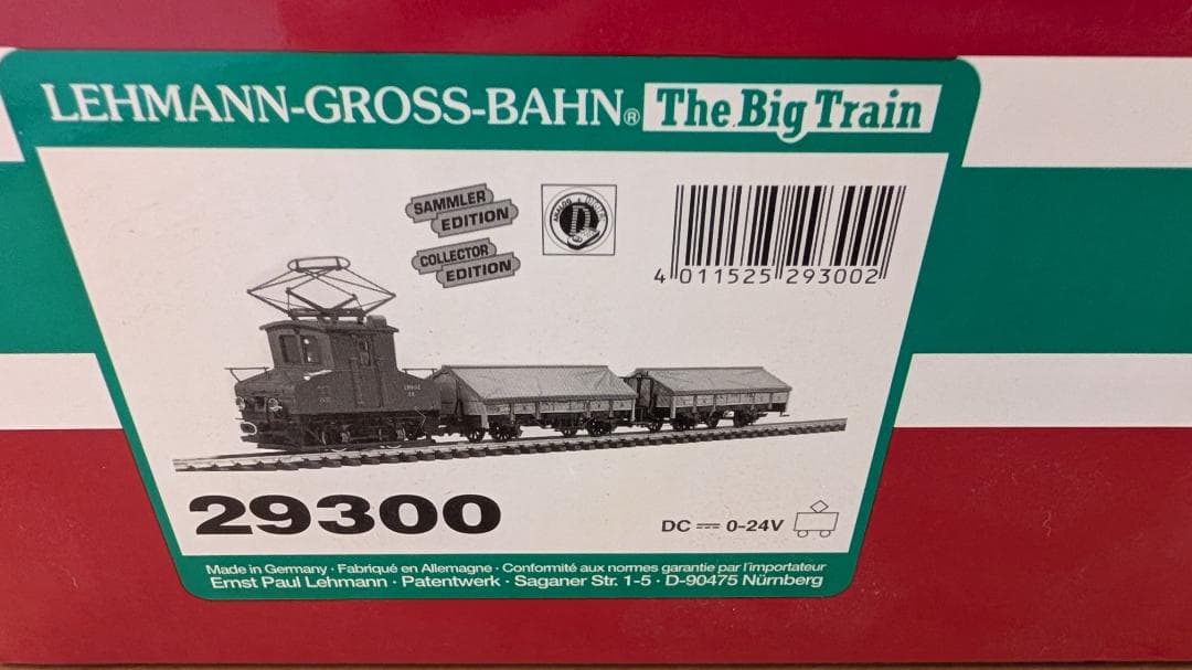 LGB Gゲージ 29300　小型機関車セット