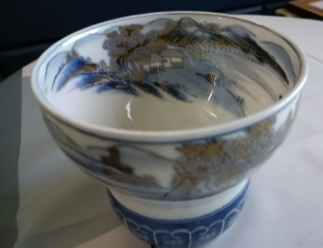 【古伊万里】山水　染め付け金彩紋　盃洗