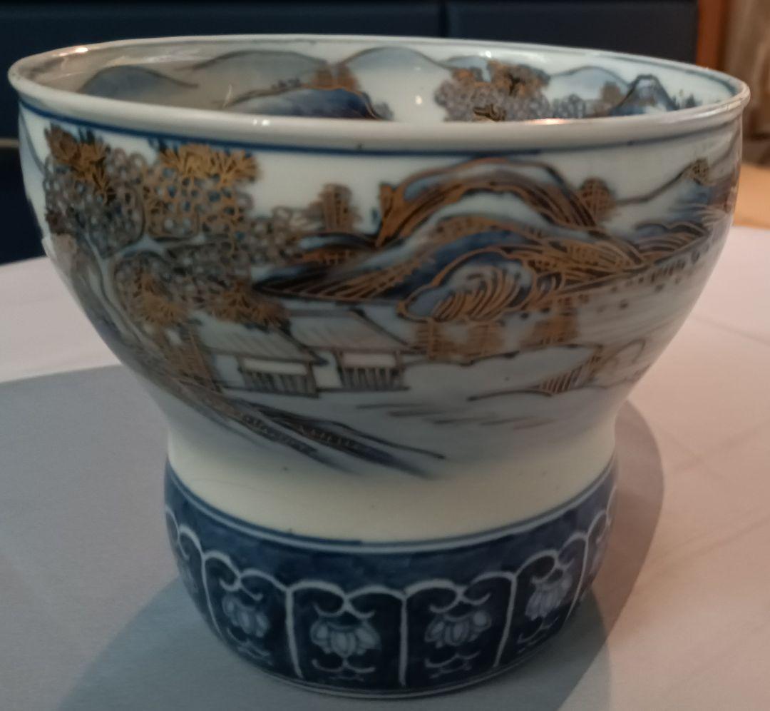 【古伊万里】山水　染め付け金彩紋　盃洗
