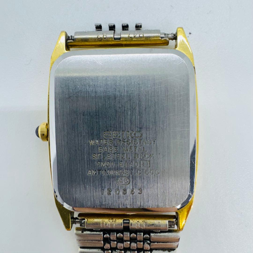 ✨SEIKO✨セイコー✨ゴールド文字盤✨7N01-5A40✨クォーツ✨腕時計✨