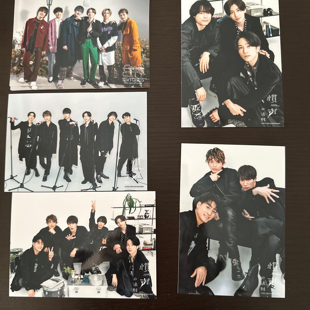 SixTONES公式写真