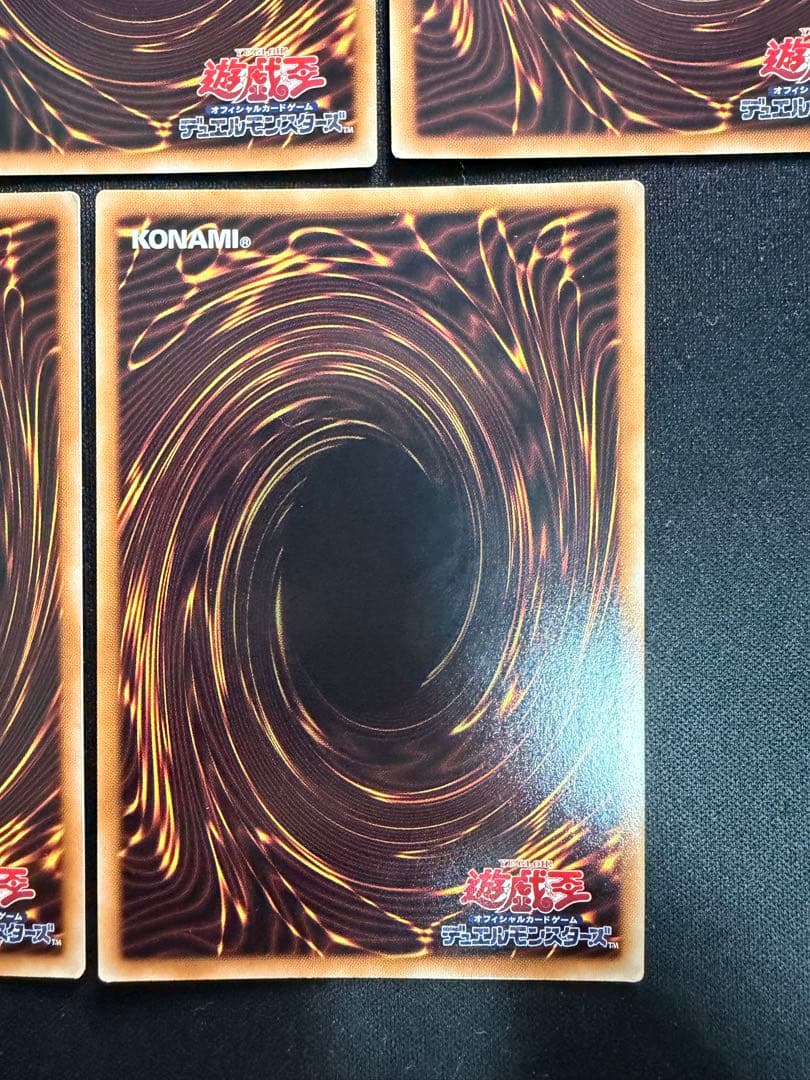 エグゾディア　プリズマ　5枚セット　傷あり