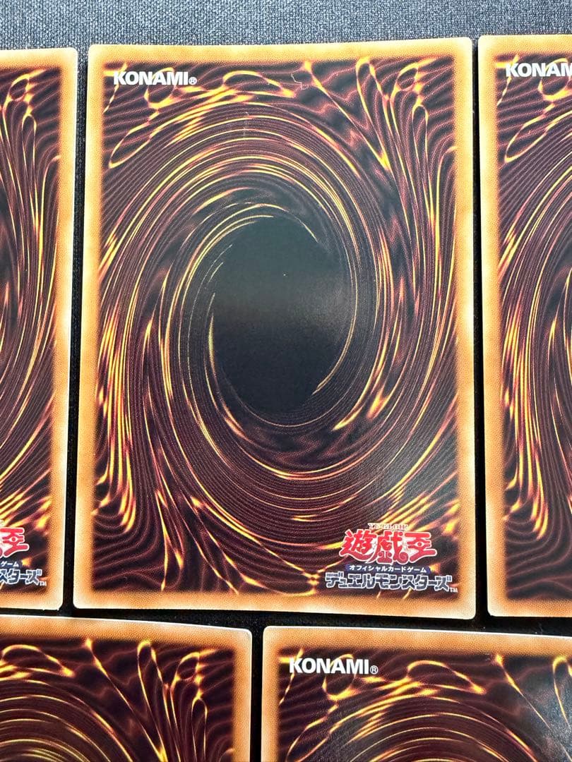 エグゾディア　プリズマ　5枚セット　傷あり