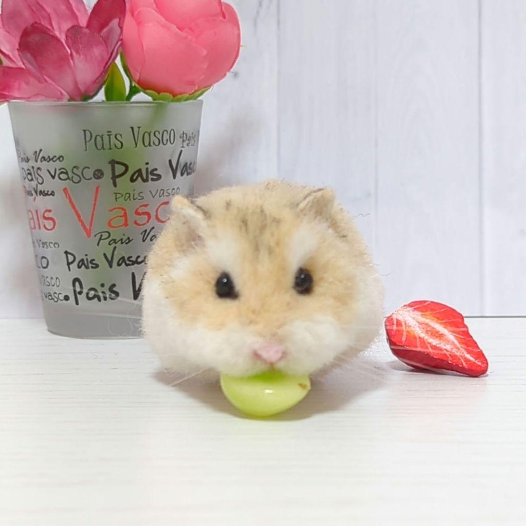 388 熊 ハムスター 羊毛フェルト