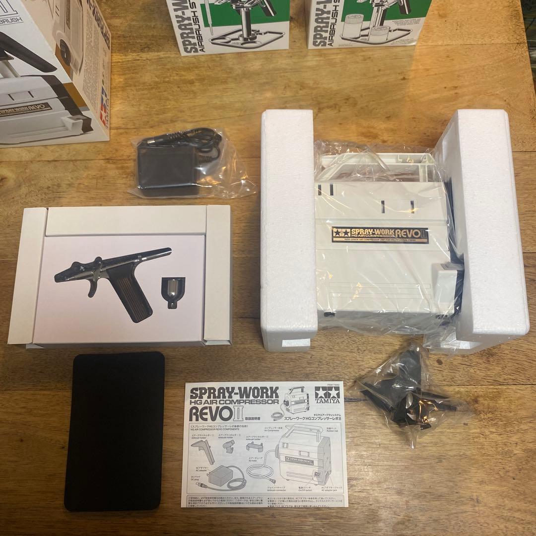 タミヤ スプレーワーク REVO II HGエアコンプレッサー +スタンド2個