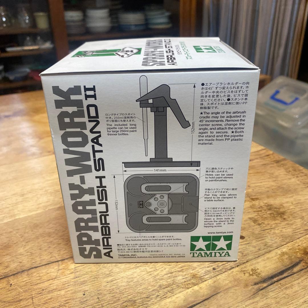 タミヤ スプレーワーク REVO II HGエアコンプレッサー +スタンド2個