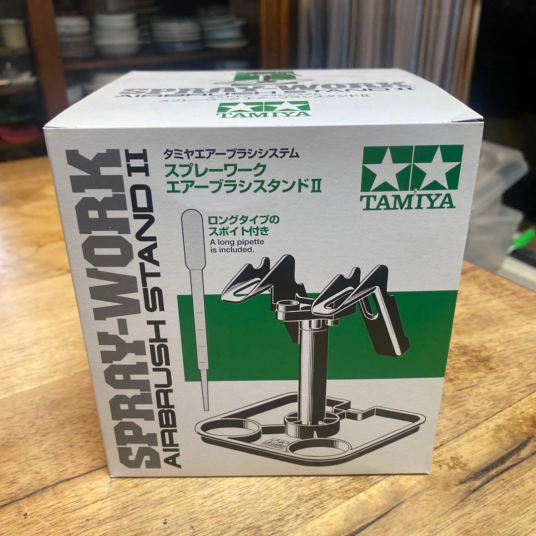 タミヤ スプレーワーク REVO II HGエアコンプレッサー +スタンド2個