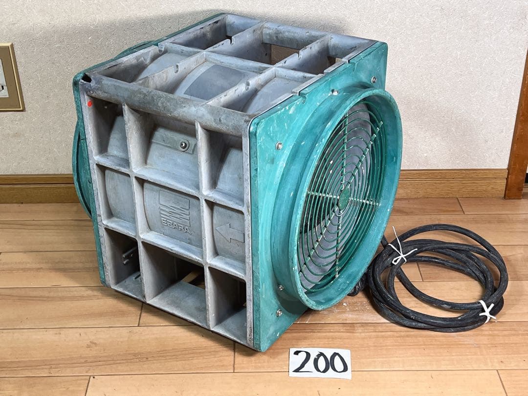 (200) エバラ No:3 APM6 ポータブル工業用ファン