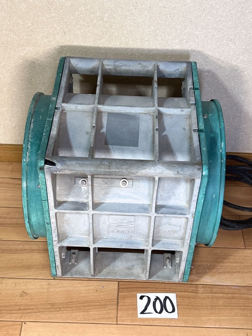 (200) エバラ No:3 APM6 ポータブル工業用ファン