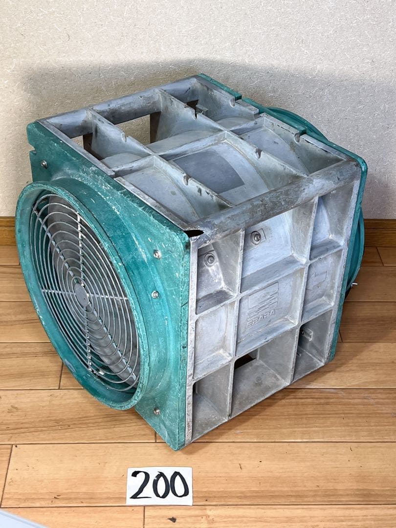 (200) エバラ No:3 APM6 ポータブル工業用ファン
