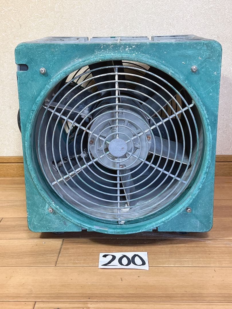 (200) エバラ No:3 APM6 ポータブル工業用ファン