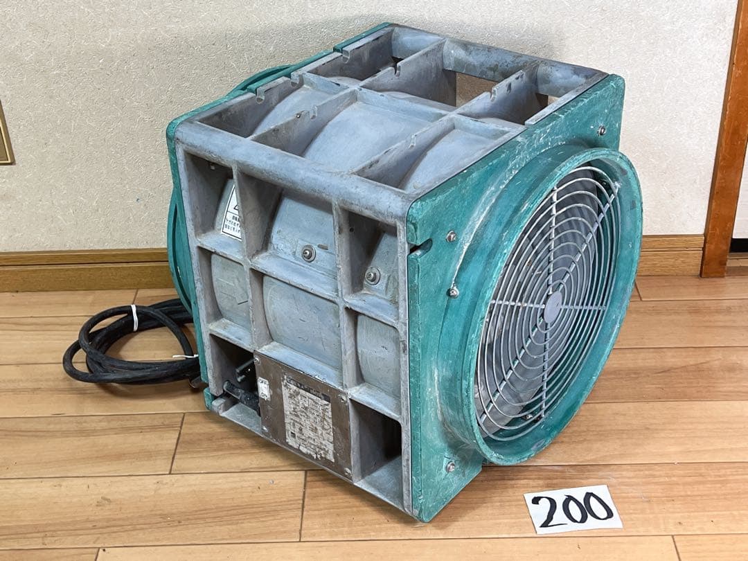 (200) エバラ No:3 APM6 ポータブル工業用ファン
