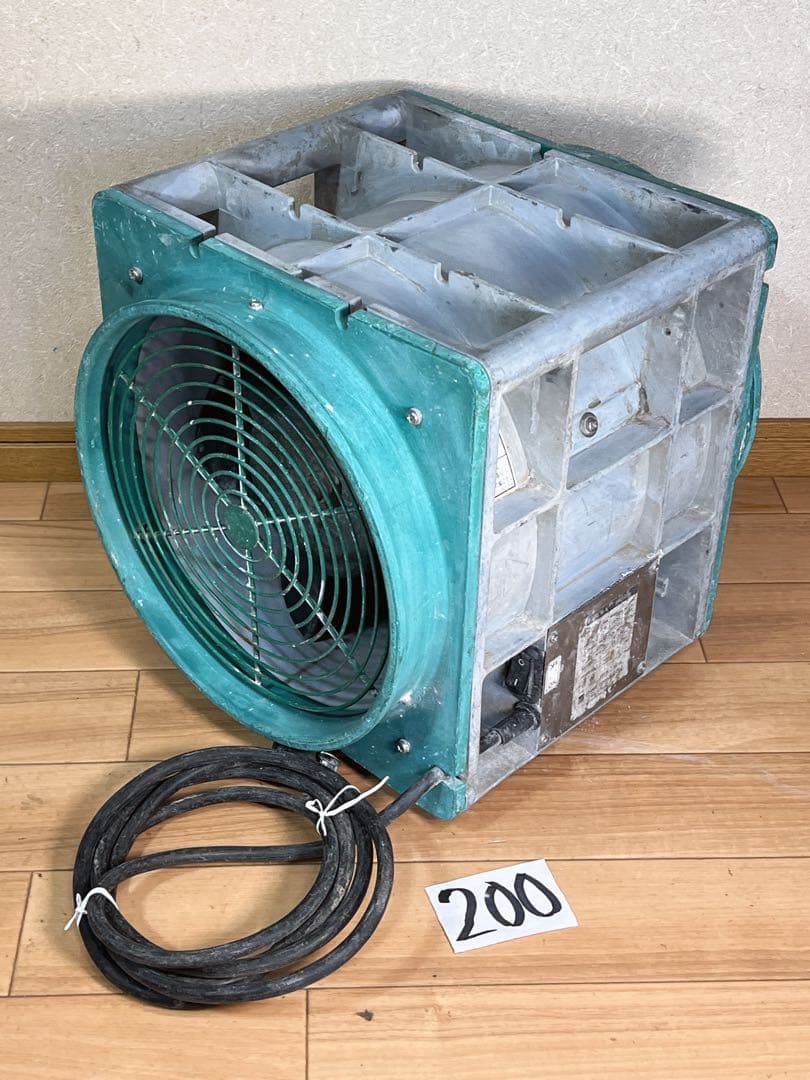 (200) エバラ No:3 APM6 ポータブル工業用ファン