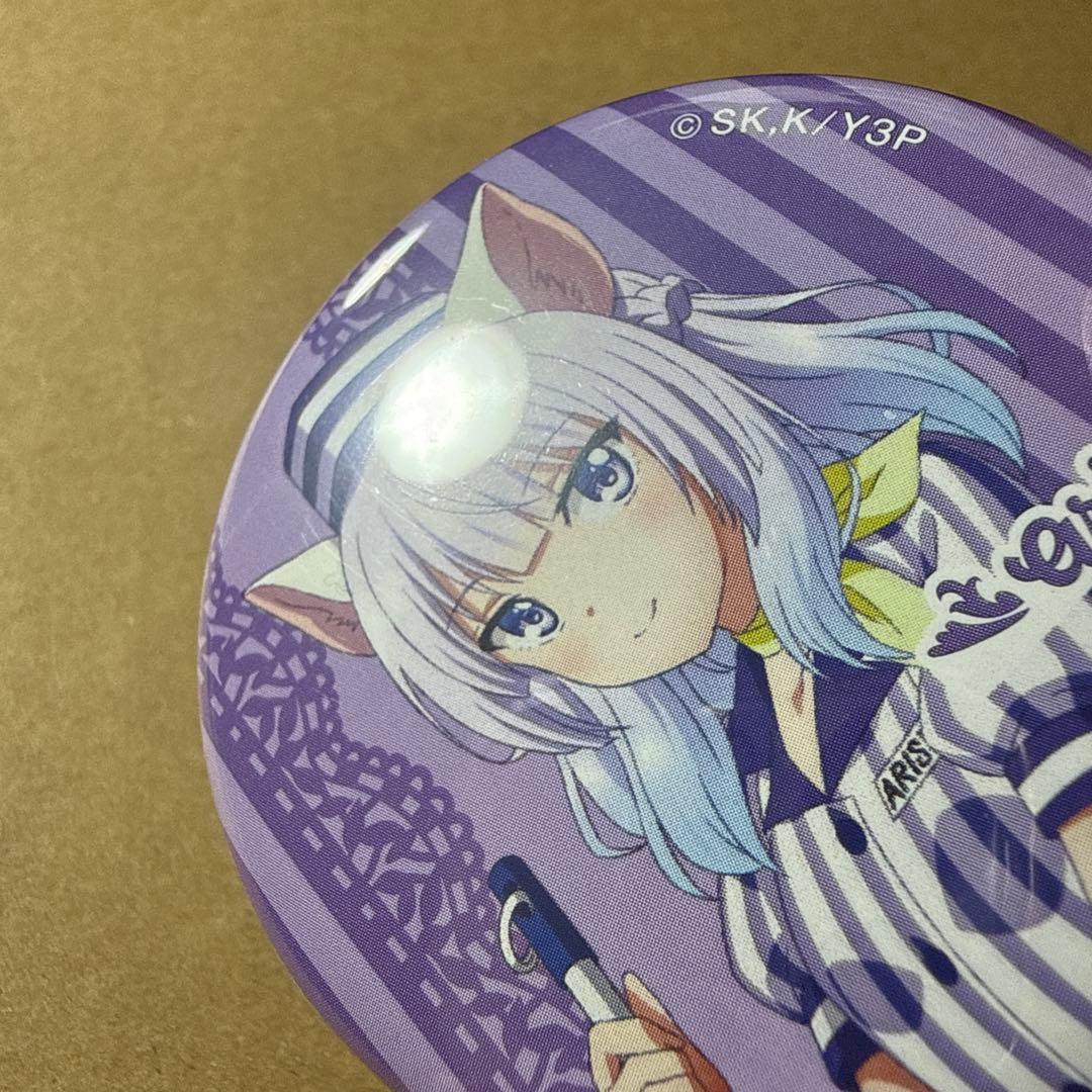 ようこそ実力至上主義の教室へ まとめ売り 坂柳