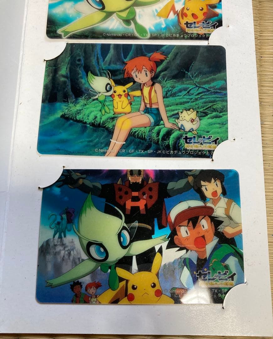 ポケモン　映画　ピカチュウ　セレビィ　クリアカードセット　ポケットモンスター