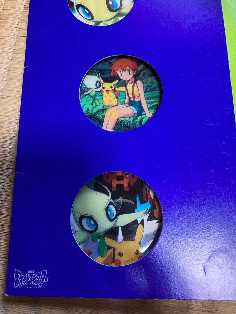 ポケモン　映画　ピカチュウ　セレビィ　クリアカードセット　ポケットモンスター