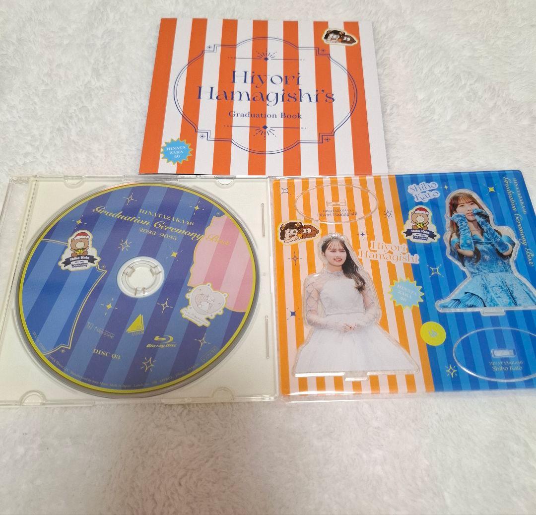 Blu-ray+アクスタ+ブックレット　加藤史帆　濱岸ひより　東村芽依