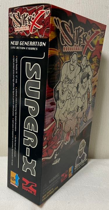 マイケルラウ ドラゴンスーパーXバスケットボールアクションフィギュア