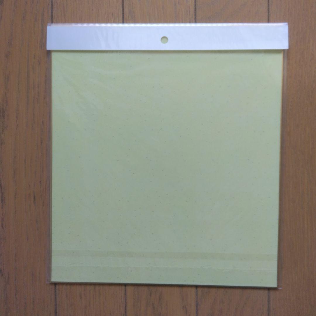 円谷プロ特撮ドラマ:初代ウルトラマン 、ハヤタ役、黒部進さん直筆サイン色紙です。