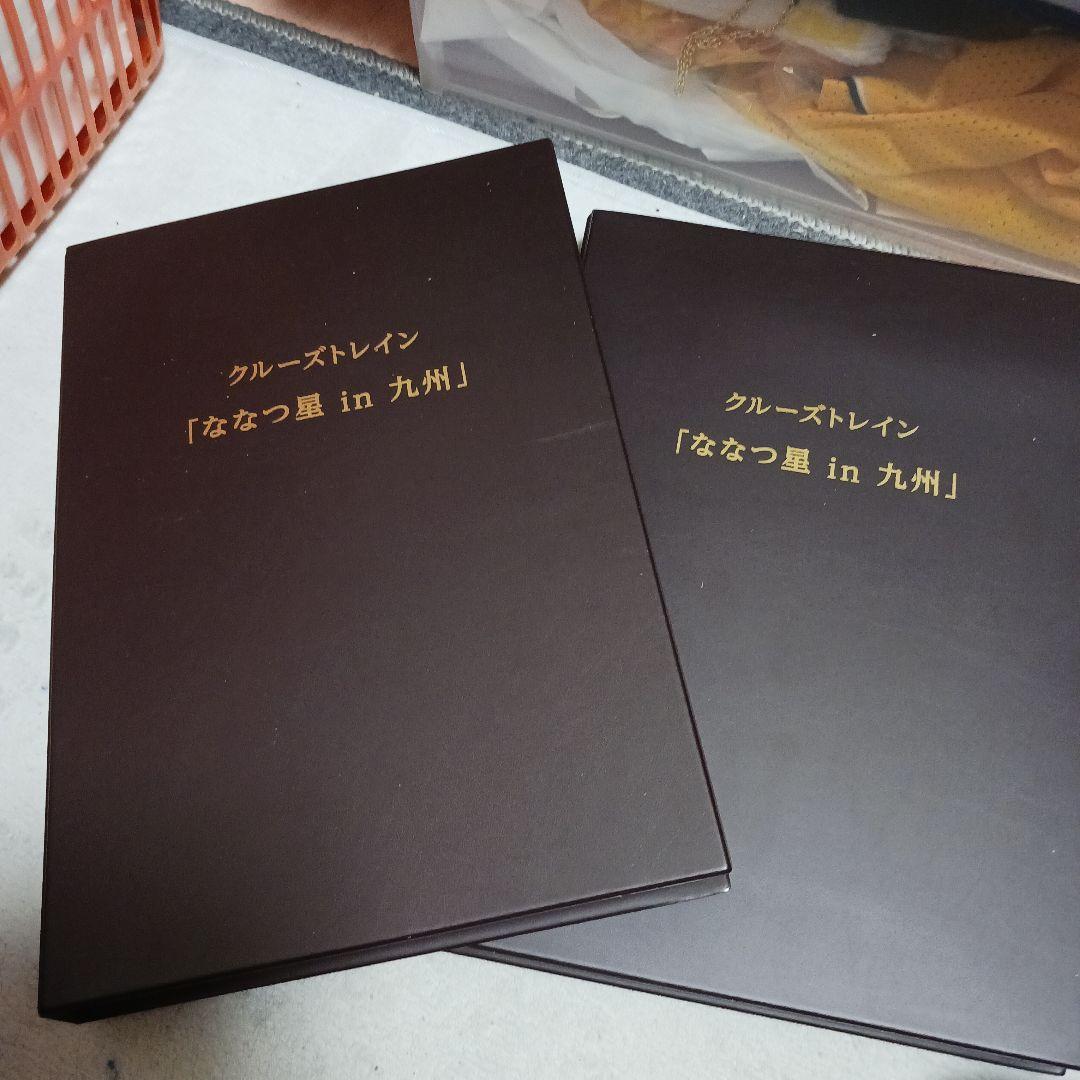 ななつ星in九州 nゲージ