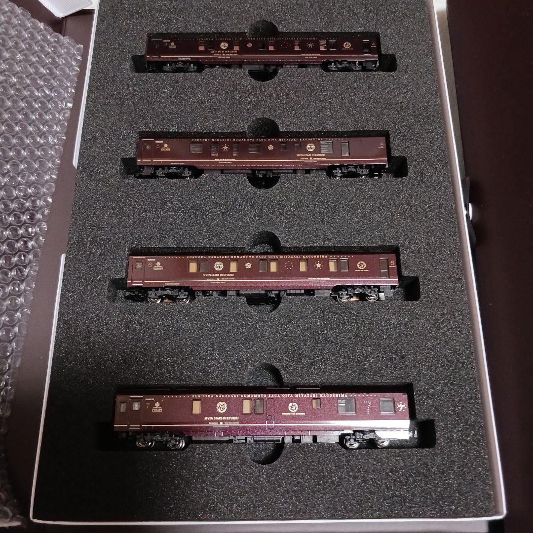 ななつ星in九州 nゲージ