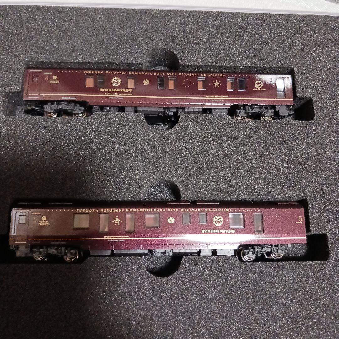 ななつ星in九州 nゲージ