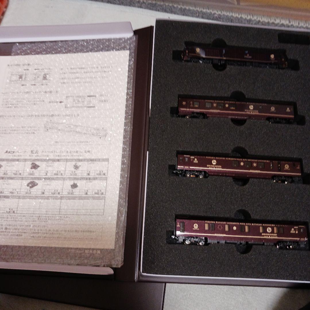 ななつ星in九州 nゲージ