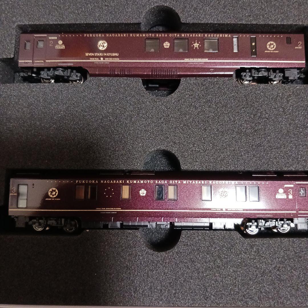 ななつ星in九州 nゲージ