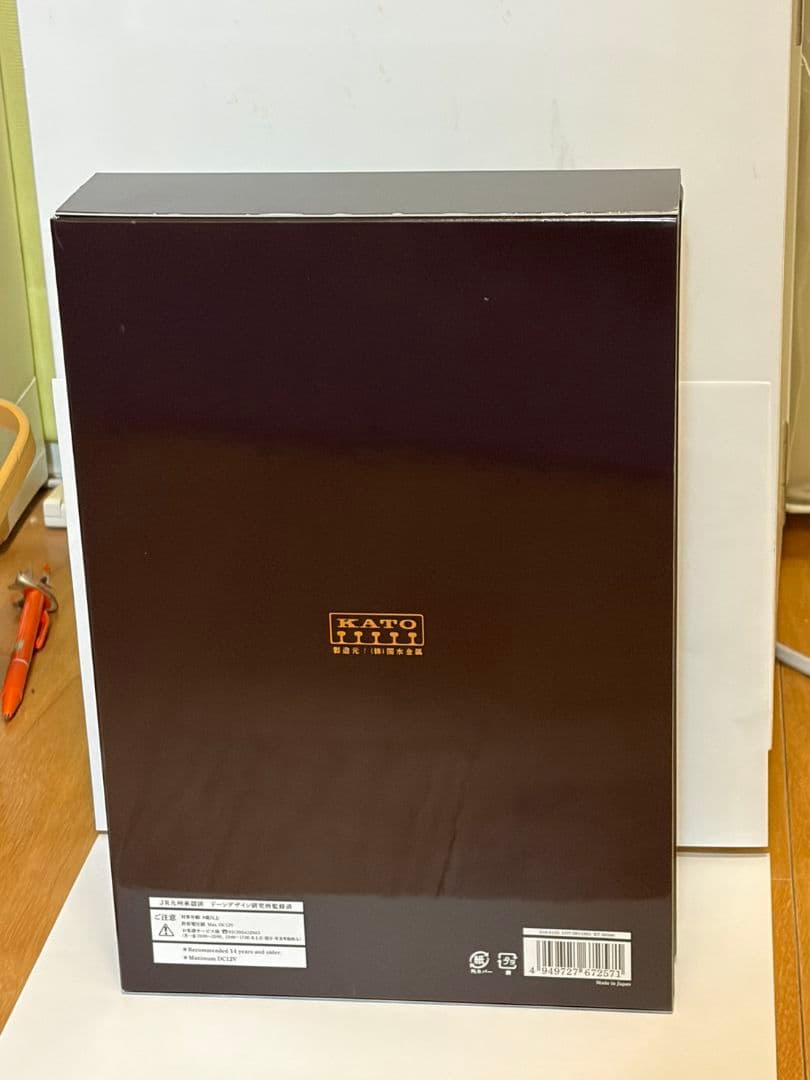 ななつ星in九州 nゲージ