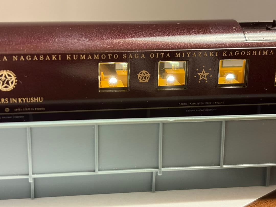 ななつ星in九州 nゲージ