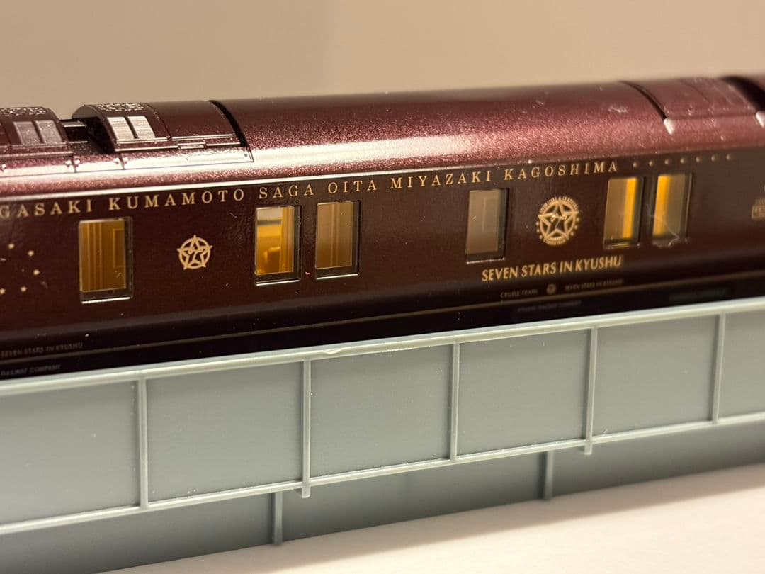 ななつ星in九州 nゲージ