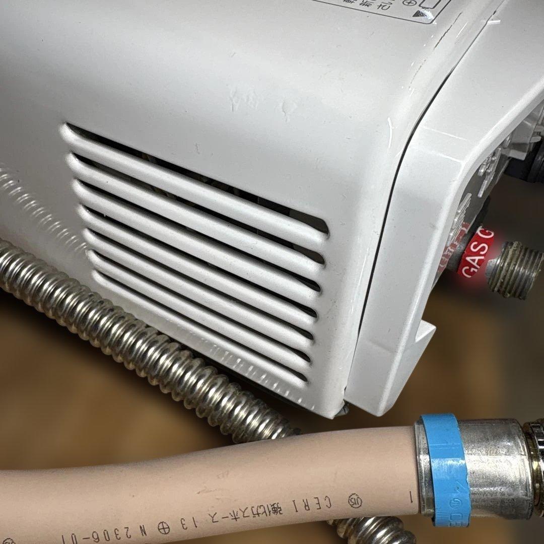 美品　ガス瞬間湯沸器 PH-55V-3 2023年製 都市ガス 給湯器 パロマ